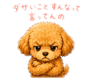 843131172