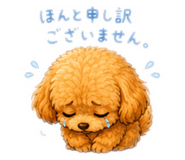 843131175