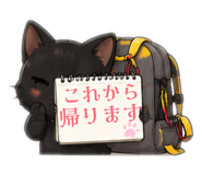 843131335