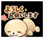 843131418