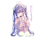 843131473