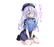 843131474