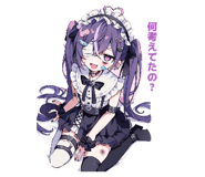 843131480