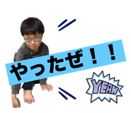 843131522
