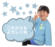 843131525