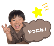 843131530