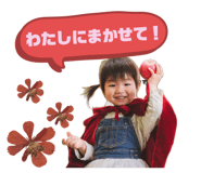 843131531