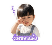 843131812