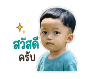 843132153