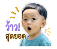 843132157