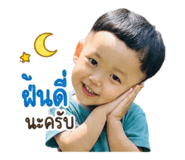 843132159