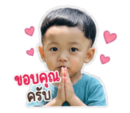 843132161