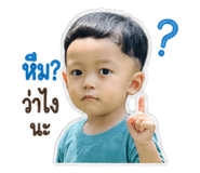 843132163