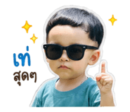 843132166