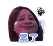 843132260