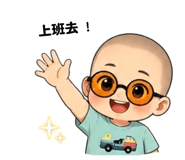 843132921
