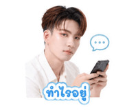 843133111