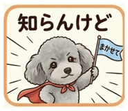 843133325