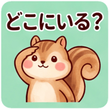 843133491