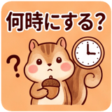 843133492