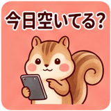843133494