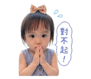 843133538