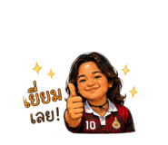 843133563