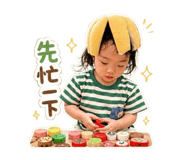 843133624