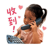 843133625