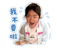 843133638