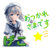 843133713