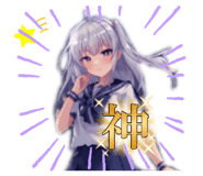 843133717