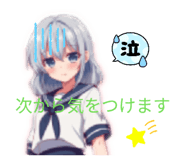 843133720