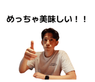 843133795