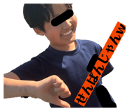 843134227