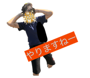 843134228