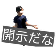843134229
