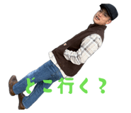 843134360
