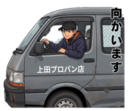 843134365