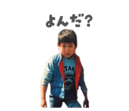 843134662