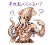 843134730