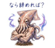 843134733