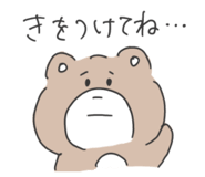 843135053