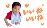843135179
