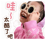 843135298