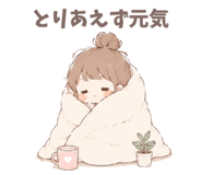 843135378