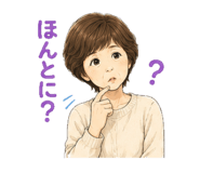 843135614