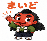 843136133