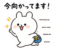 843136310