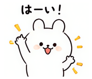 843136311